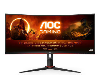 ecran-gaming-incurve-34-pouces-144hz-ultra-wide