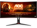 ecran-curved-gaming-34-ultrawide-144hz-small-0