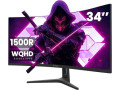 ecran-curved-gaming-34-pouces-165hz-occasion-immaculee-small-0