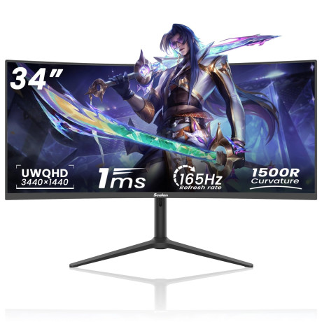ecran-curved-gaming-34-ultrawide-144hz-etat-immaculate-big-0